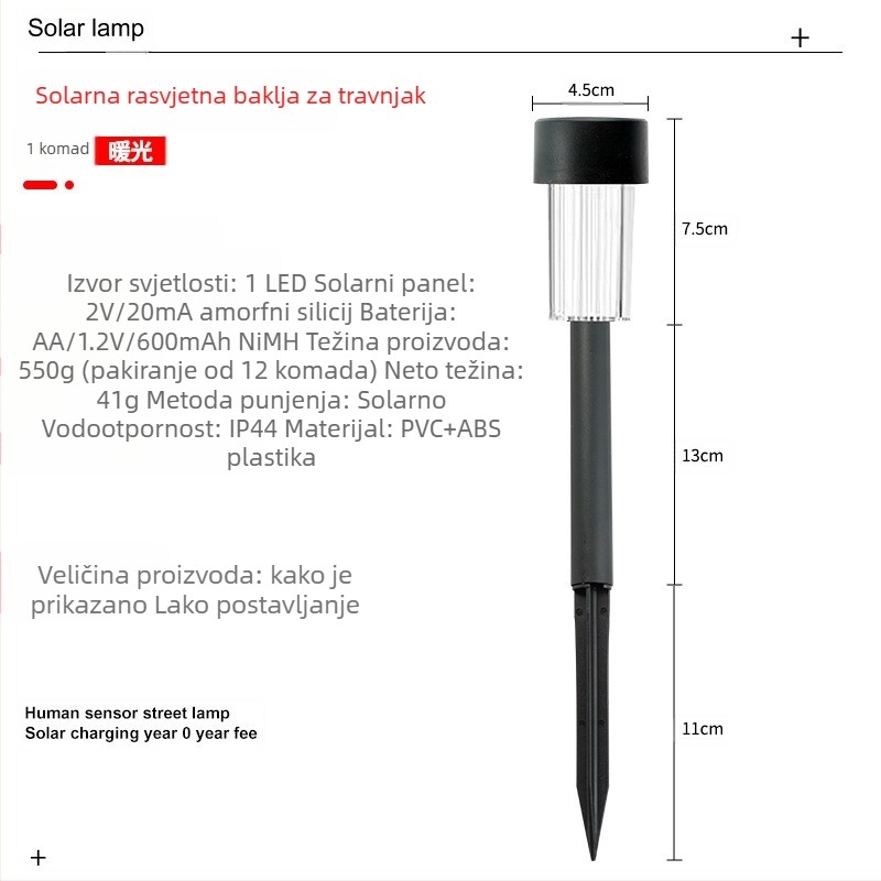 Solarna vrtna lampica – LED 2835, 1.2V, 6–12h trajanja, apstraktni oblik