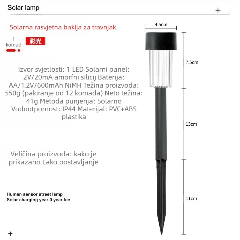 Solarna vrtna lampica – LED 2835, 1.2V, 6–12h trajanja, apstraktni oblik