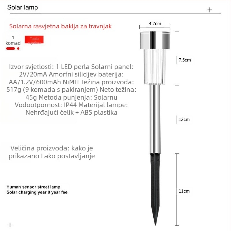Solarna vrtna lampica – LED 2835, 1.2V, 6–12h trajanja, apstraktni oblik