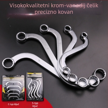 Plum Blossom dvostruki ključevi, glave S/U/C, zakrivljena ručka, 5-dijelni set, krom-vanadij čelik