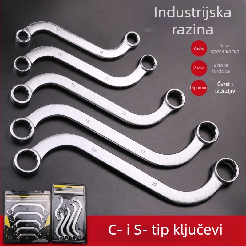 Plum Blossom dvostruki ključevi, glave S/U/C, zakrivljena ručka, 5-dijelni set, krom-vanadij čelik