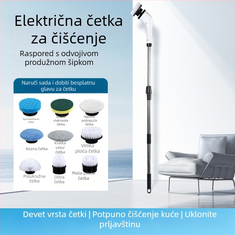 WZ električna četka za čišćenje, ručna, bežično punjenje, višenamjenska, duga i kratka glava za pod, ABS+flanel