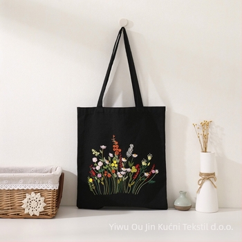 Sashiko komplet za izšivanje – torba od pamukastog platna, motiv cvijeća, križni izvezeni kit, druge vrste izšivanja