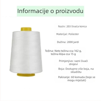 Niti za šivanje visoke brzine, poliester-spandeks, South Village, za odjeću i kućne tekstile