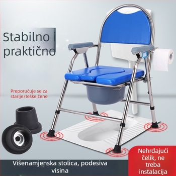 Toaletni stol za starije osobe, sklopivi i mobilni, model G-0012, nehrđajući čelik — Ji Hangfu
