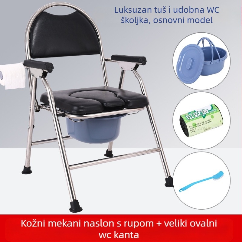 Toaletni stol za starije osobe, sklopivi i mobilni, model G-0012, nehrđajući čelik — Ji Hangfu