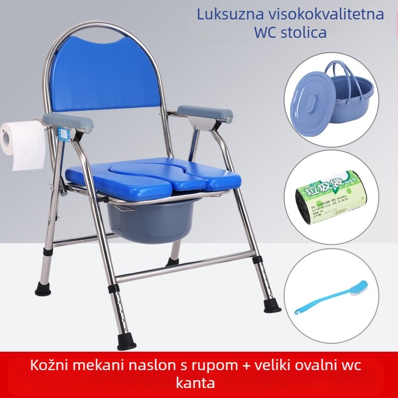 Toaletni stol za starije osobe, sklopivi i mobilni, model G-0012, nehrđajući čelik — Ji Hangfu