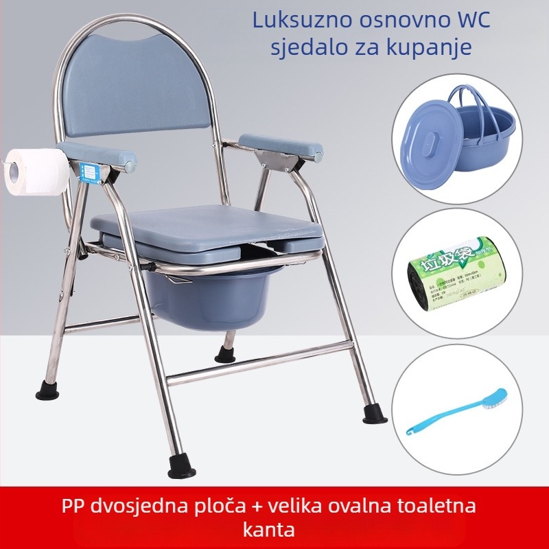 Toaletni stol za starije osobe, sklopivi i mobilni, model G-0012, nehrđajući čelik — Ji Hangfu