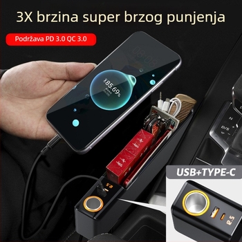 Kutija za pohranu u prostoru između sjedala automobila – višenamjenska, brzo punjenje