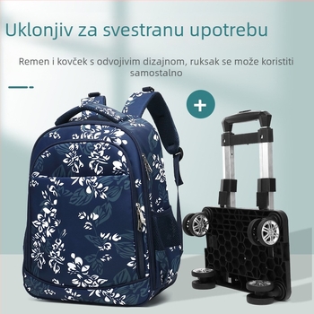Unisex školska torba s kotačićima — vodootporna, olakšava nošenje, Oxford materijal, za učenike osnovne škole