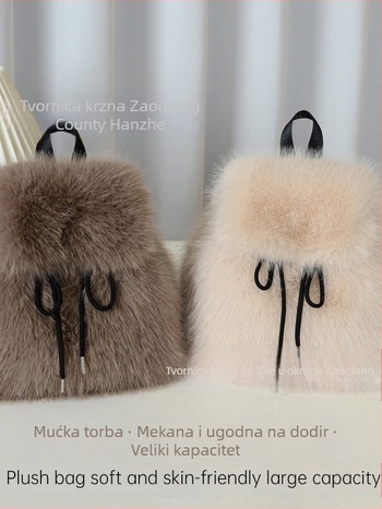 Ruksak od pliša, crossbody dizajn, zatvaranje šnirlom, preklopni pretinac s magnetskim kopčom, unutarnji džepovi za telefon, identifikacijsku karticu i kameru