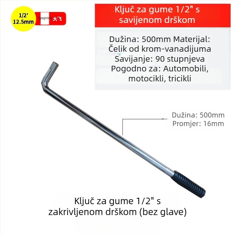 Težak L-tip socket ključ za automobile za gume, set alata od krom-vanadijevog čelika