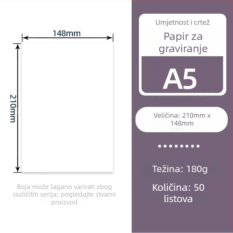Rižin papir za drvorez, drveni vlakno, 50–70 g/m², pakiranje u plastičnoj vrećici, podrijetlo Jiangsu