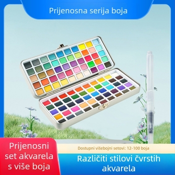Set akvarelnih boja u metalnoj kutiji za slikanje akvarelom; materijal: akvarelne boje; uvoz: Ne; IP ovlaštenje: Nijedno