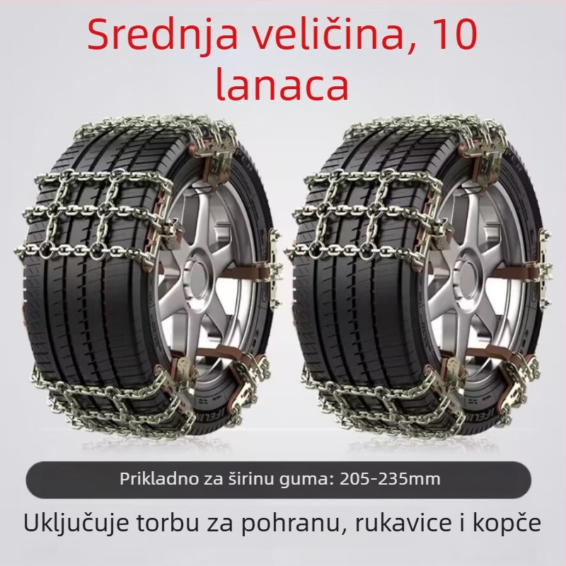 Snow King aluminijske snježne verige za automobile, stil Tian Grid, univerzalne za gume 165-285