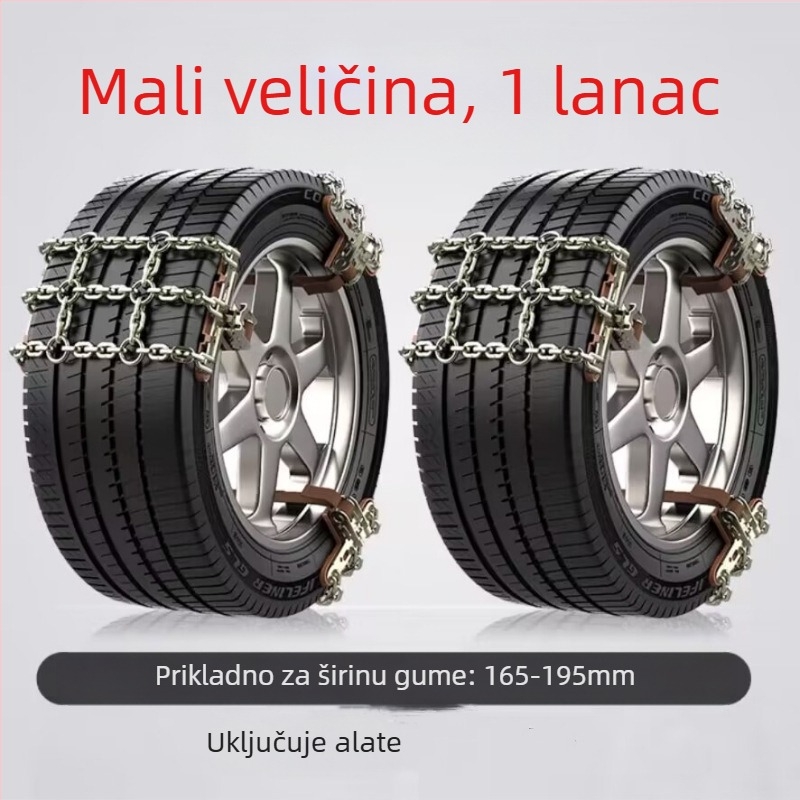 Snow King aluminijske snježne verige za automobile, stil Tian Grid, univerzalne za gume 165-285