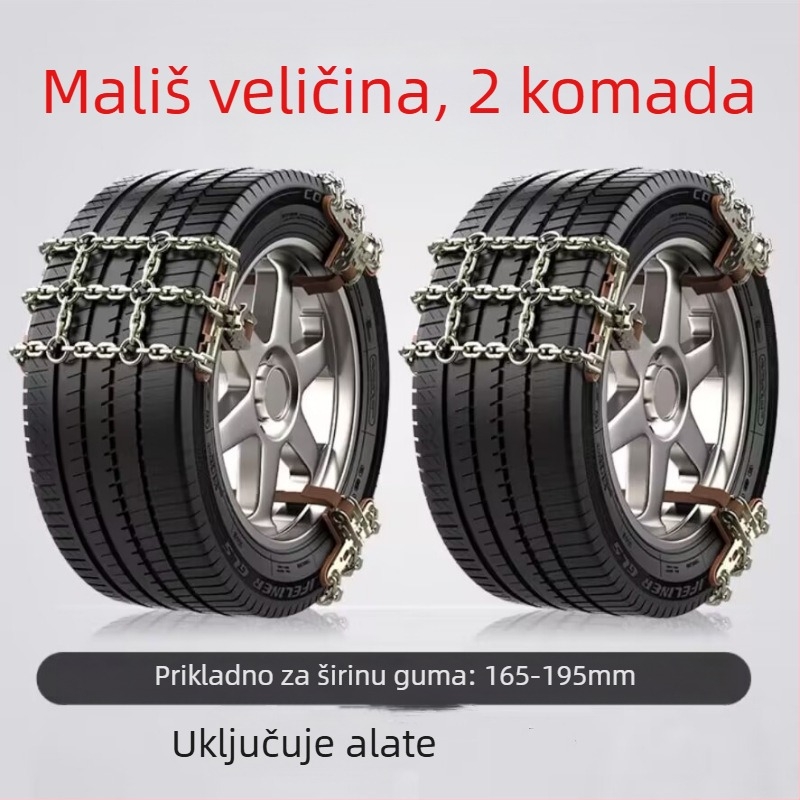 Snow King aluminijske snježne verige za automobile, stil Tian Grid, univerzalne za gume 165-285