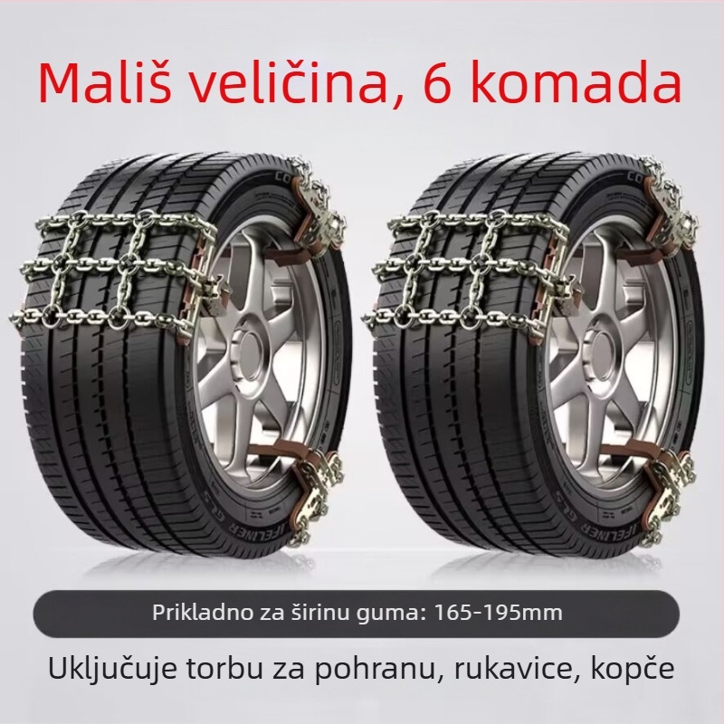 Snow King aluminijske snježne verige za automobile, stil Tian Grid, univerzalne za gume 165-285