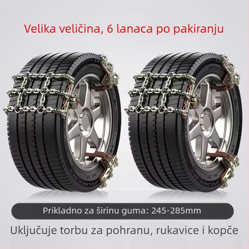 Snow King aluminijske snježne verige za automobile, stil Tian Grid, univerzalne za gume 165-285