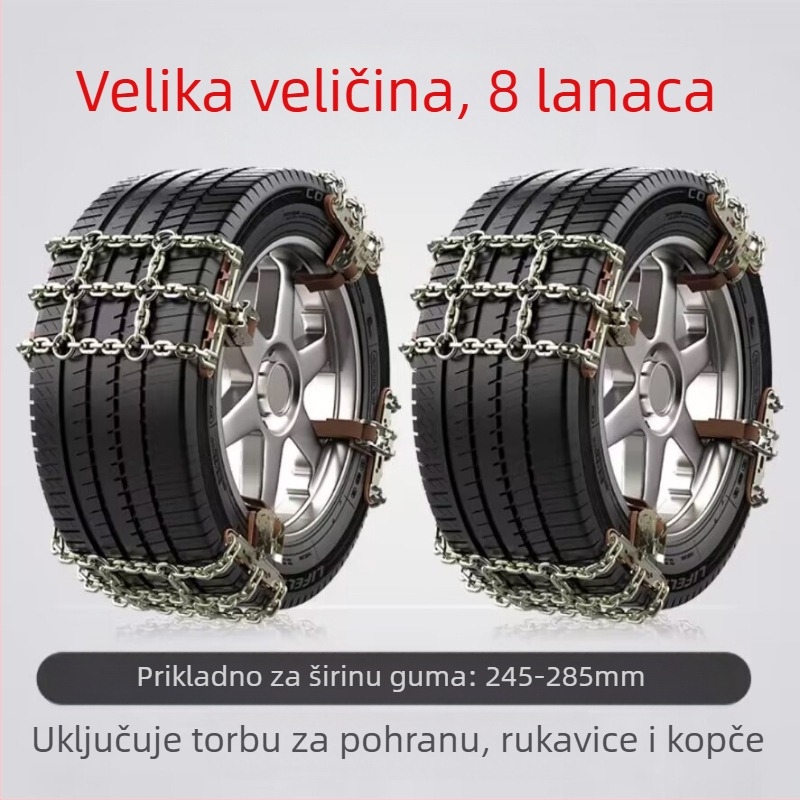 Snow King aluminijske snježne verige za automobile, stil Tian Grid, univerzalne za gume 165-285