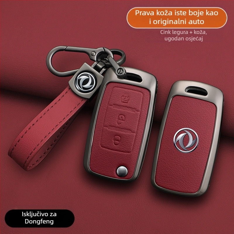 Kutija za ključeve automobila za Dongfeng Fengxing T5 i 23 modela: Lingzhi M5L, Jingyi X3, X5, X6, S50, SX6, CM7; koža od krave; poslovni stil; prilagodljivo