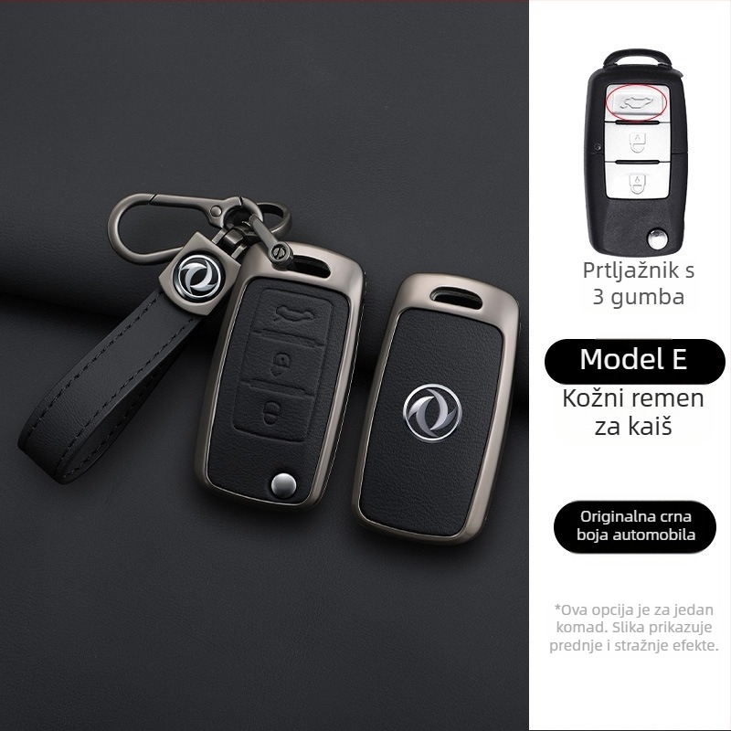 Kutija za ključeve automobila za Dongfeng Fengxing T5 i 23 modela: Lingzhi M5L, Jingyi X3, X5, X6, S50, SX6, CM7; koža od krave; poslovni stil; prilagodljivo