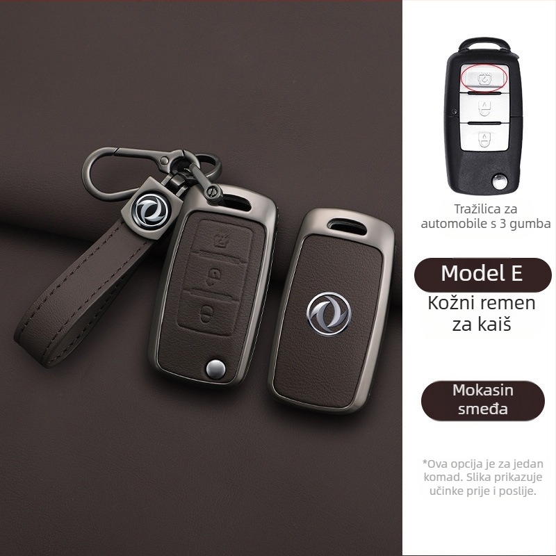 Kutija za ključeve automobila za Dongfeng Fengxing T5 i 23 modela: Lingzhi M5L, Jingyi X3, X5, X6, S50, SX6, CM7; koža od krave; poslovni stil; prilagodljivo