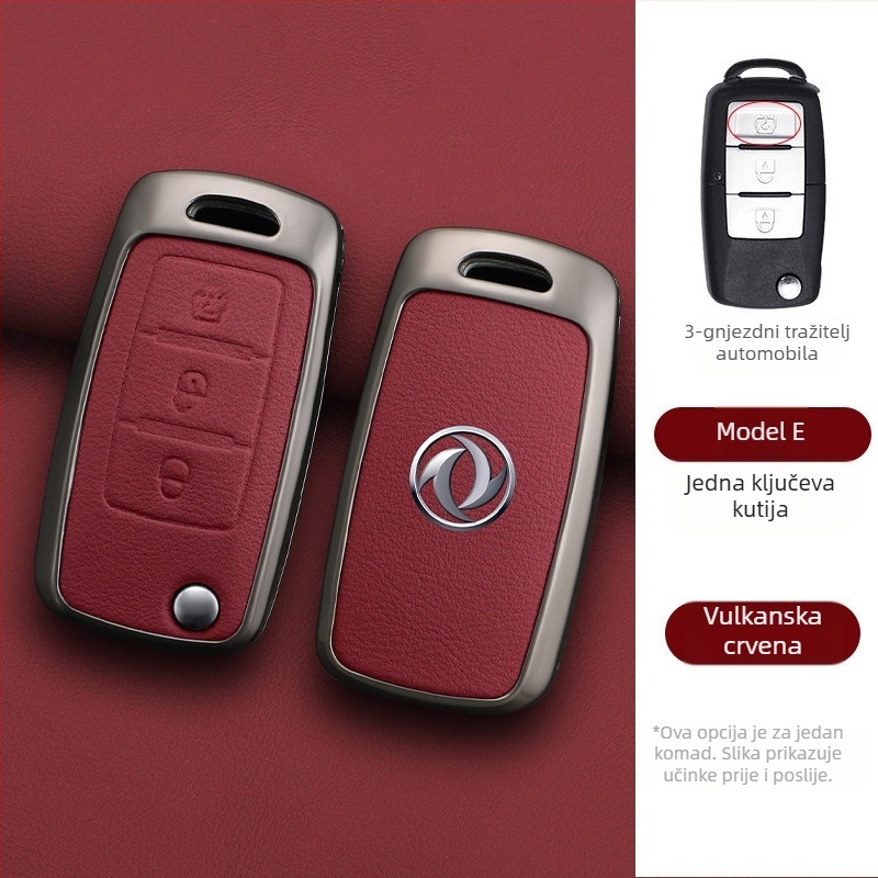 Kutija za ključeve automobila za Dongfeng Fengxing T5 i 23 modela: Lingzhi M5L, Jingyi X3, X5, X6, S50, SX6, CM7; koža od krave; poslovni stil; prilagodljivo