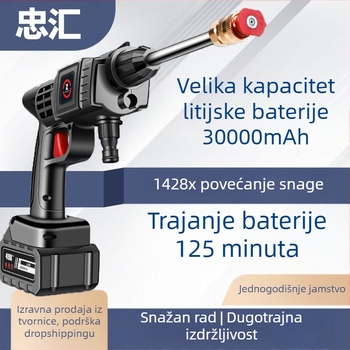 Bežični prijenosni pištolj za pranje autom visokog tlaka, 21V baterija, do 30 bar, model 001, težina 1,2 kg