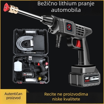 Bežični prijenosni pištolj za pranje autom visokog tlaka, 21V baterija, do 30 bar, model 001, težina 1,2 kg