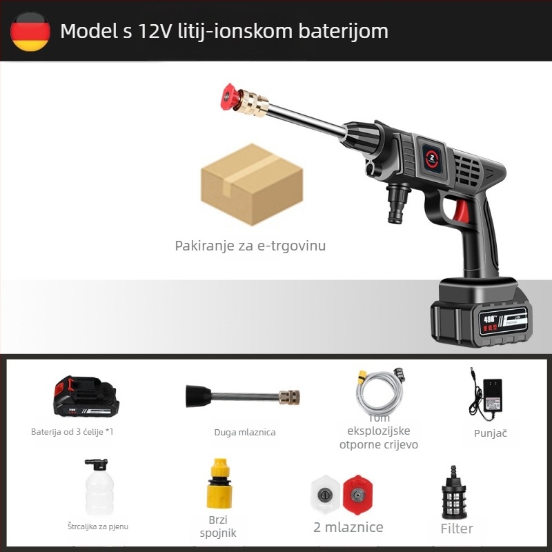 Bežični prijenosni pištolj za pranje autom visokog tlaka, 21V baterija, do 30 bar, model 001, težina 1,2 kg