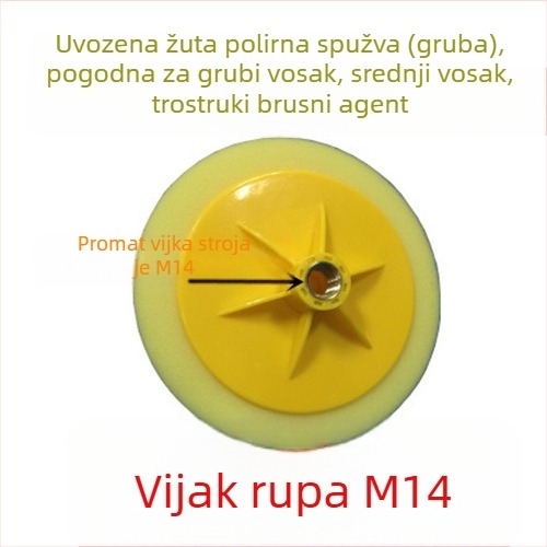 6-inčni komplet za poliranje automobila sa spužvastim kotačima i diskovima za nanošenje voska – Marka: Other; Tip: Other; Opseg primjene: Other; Serija: Other