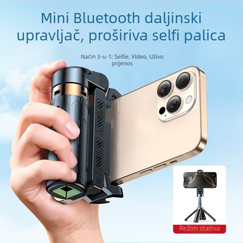Mini Bluetooth selfie štapić za telefon s četveronožnim stativom, teleskopskog dizajna, stabilizacija slike, ugrađena rasvjeta, materijal aluminijska legura + ABS