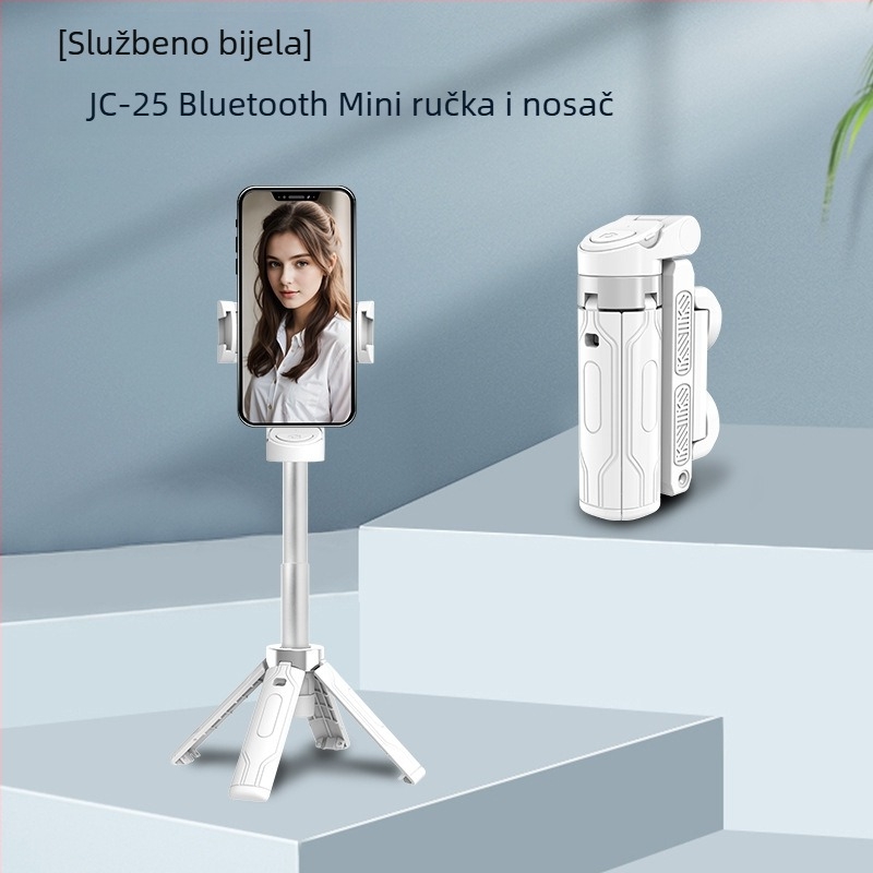 Mini Bluetooth selfie štapić za telefon s četveronožnim stativom, teleskopskog dizajna, stabilizacija slike, ugrađena rasvjeta, materijal aluminijska legura + ABS