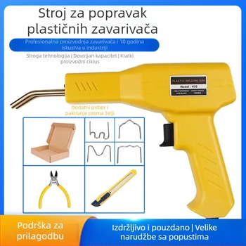 Pistol za zavarivanje plastike za popravak branika automobila, inverter zavarivanje, 220V, 50Hz, električni pogon, kompatibilno s najlonom, plastikom, gumom, PE/PP/ABS