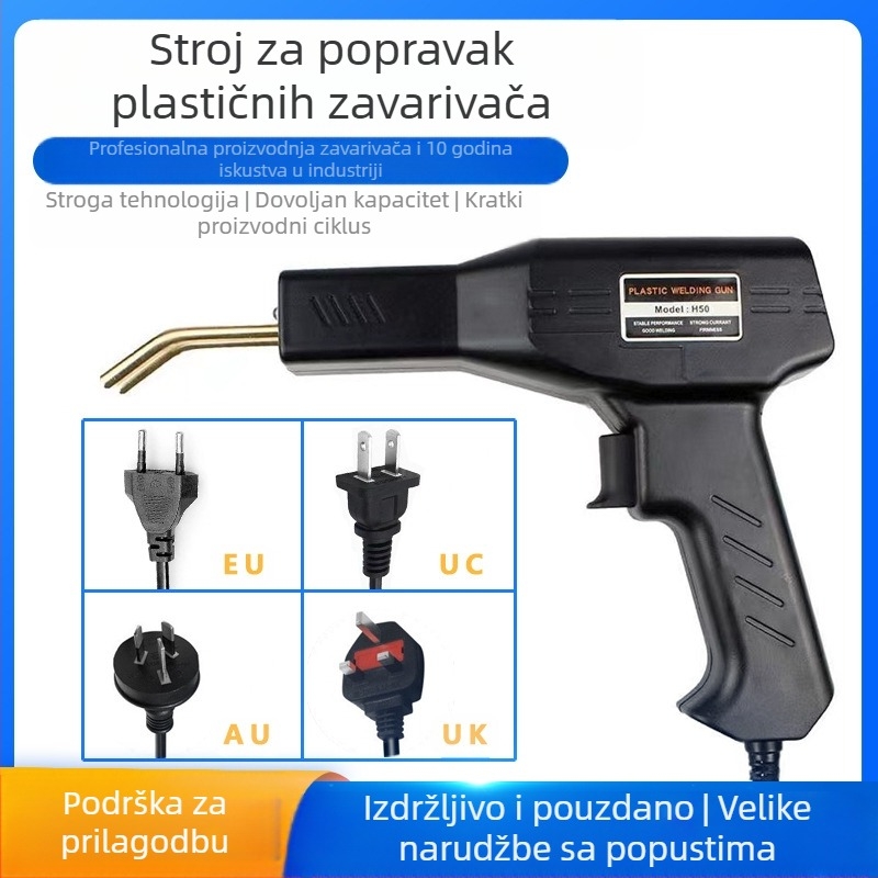 Pistol za zavarivanje plastike za popravak branika automobila, inverter zavarivanje, 220V, 50Hz, električni pogon, kompatibilno s najlonom, plastikom, gumom, PE/PP/ABS