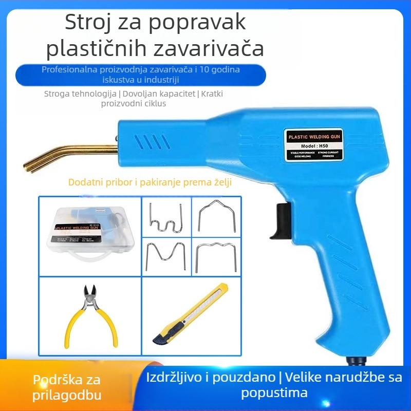 Pistol za zavarivanje plastike za popravak branika automobila, inverter zavarivanje, 220V, 50Hz, električni pogon, kompatibilno s najlonom, plastikom, gumom, PE/PP/ABS