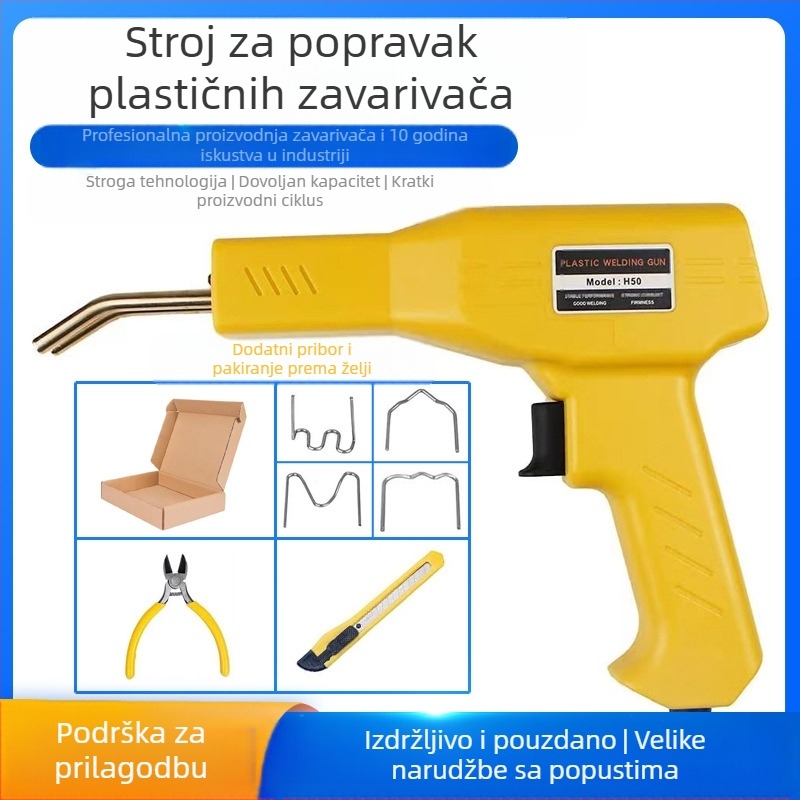 Pistol za zavarivanje plastike za popravak branika automobila, inverter zavarivanje, 220V, 50Hz, električni pogon, kompatibilno s najlonom, plastikom, gumom, PE/PP/ABS