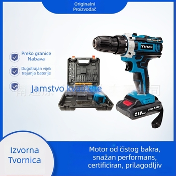 Bežična DW bušilica s dvostrukom brzinom, litij-ionska punjiva baterija, čeljust za bušenje, prednja i stražnja rotacija, pogodna za zavrtanje i bušenje drveta, univerzalno napajanje