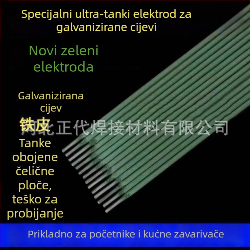 Kućna arc elektroda za zavarivanje, ugljična čelika, za tanke ploče i kutne profile, marka Original.
