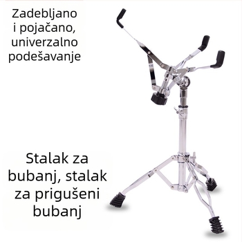 Sklopiva nosač snare bubnja s dvostrukim nogama, za 10–12 inčnih bubnjeva – dodatak za bubnjarski set