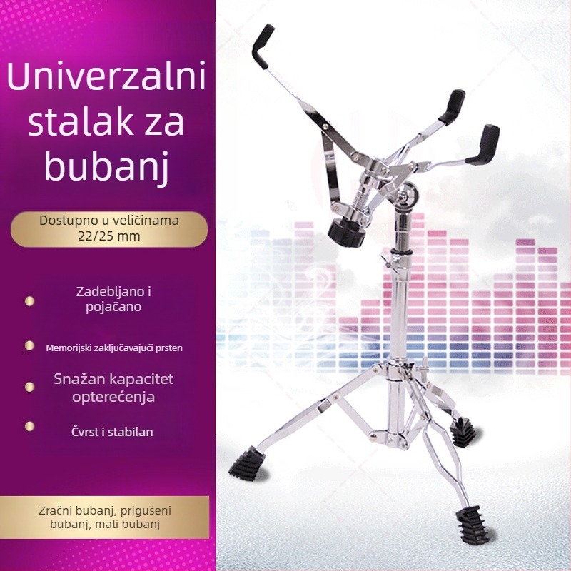 Sklopiva nosač snare bubnja s dvostrukim nogama, za 10–12 inčnih bubnjeva – dodatak za bubnjarski set