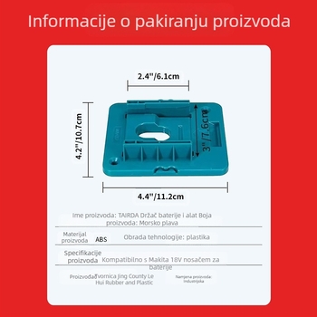 Držač za zidnu bateriju za 18V Makita/Bosch BL1850/1840/1830 – ABS