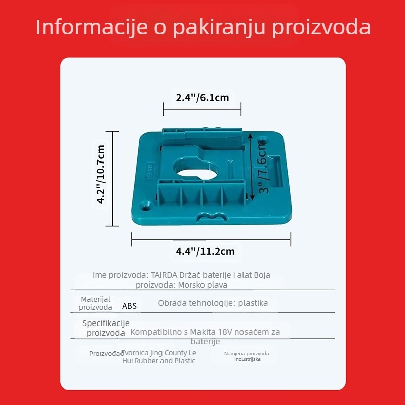 Držač za zidnu bateriju za 18V Makita/Bosch BL1850/1840/1830 – ABS