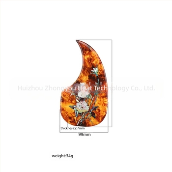 Pickguard za folk gitaru, model GQ459, materijal cellulose/PVC, pakiranje u plastičnu vrećicu