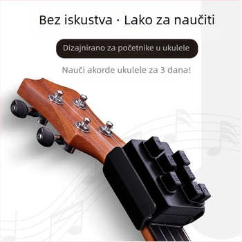 Pomoć za akorde ukulele — način lakog vježbanja, okretanje žica jednim klikom, Xinrun