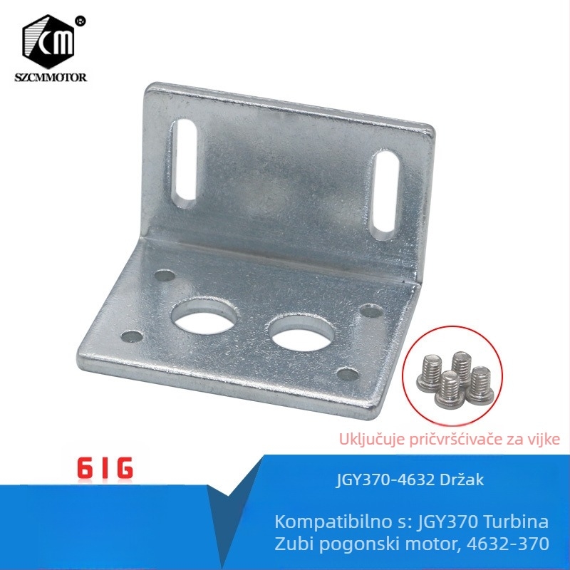 Brushed DC motor JGY-370, 6-24 V, 3 W, 6-210 rpm, 0.1-5 Nm