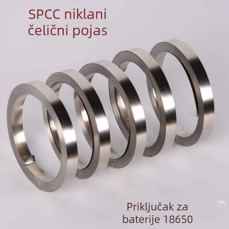 18650 Spojni dio za bateriju, niklovana čelična traka, debljina 0,12 mm