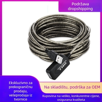 USB produžni kabel Type-A muški na Type-A ženski, bakreni vodič, bakren kabel, kompatibilan s različitim računalima, težina 0.7 kg
