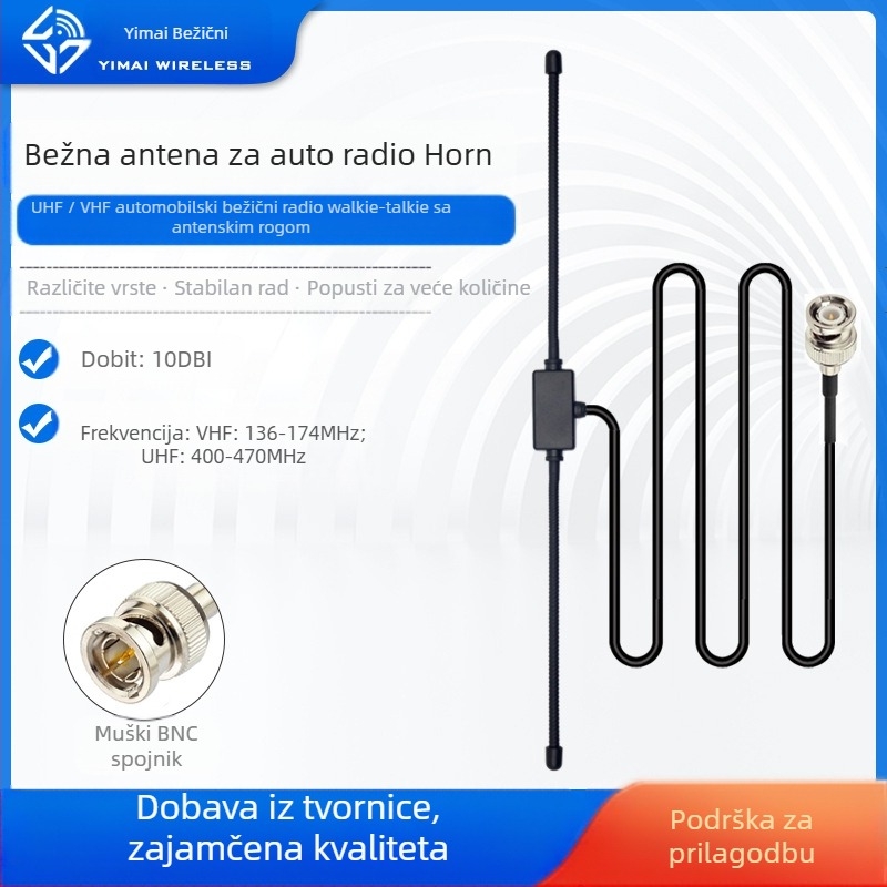 VHF/UHF rog antena za automobilsku radiostanicu, visok dobitak 10 dB, raspon frekvencija 136–174/400–470 MHz, 50 Ω, SWR ≤ 1.5, BNC priključak